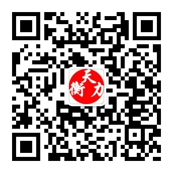 關(guān)于上海儀電分析產(chǎn)品保修及安裝調(diào)試公告(圖2) 關(guān)于上海儀電分析產(chǎn)品保修及安裝調(diào)試公告(圖2)