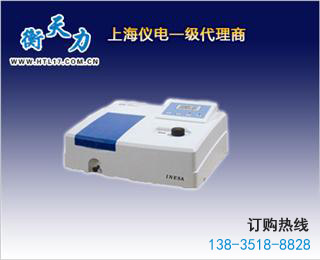 上海儀電分析可見分光光度計(jì)721G-100價(jià)格是多少？(圖1)