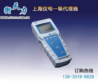 上海雷磁DZB-718型便攜式多參數(shù)分析儀使用說明書(圖1)