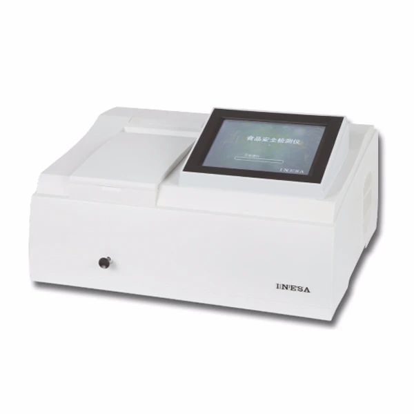 儀電分析930F熒光分光光度計(jì)產(chǎn)品介紹(圖1)