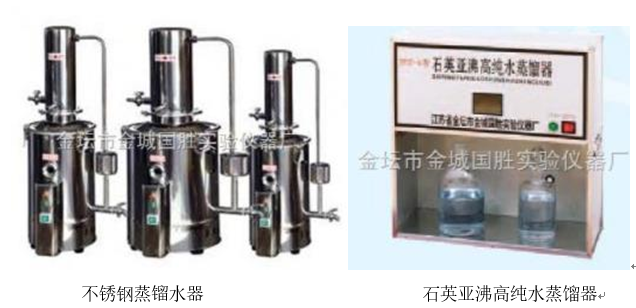 蒸餾水器的結(jié)構(gòu)、使用方法及注意事項(xiàng)(圖1)