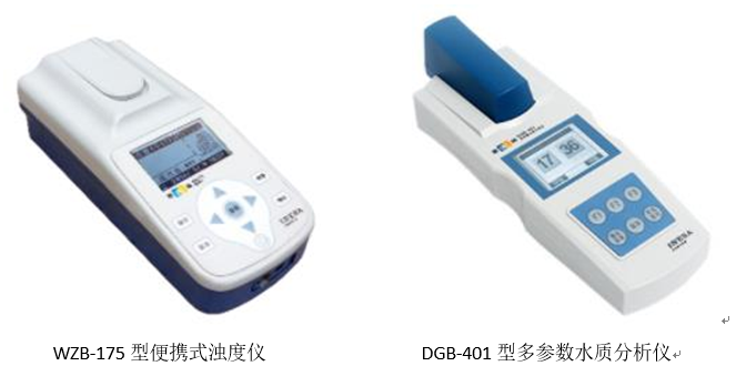 地表水濁度、總磷檢測(cè)應(yīng)用方案(圖1)