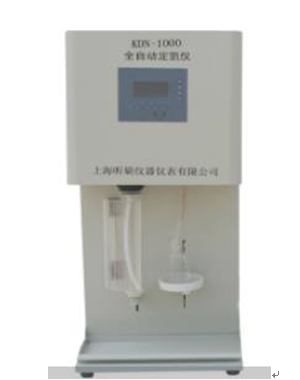 全自動定氮儀的應(yīng)用和使用注意事項(xiàng)(圖1)