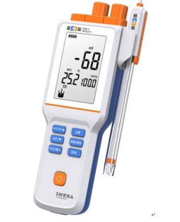 雷磁PHB-5型便攜式pH計具體怎樣使用？(圖1)