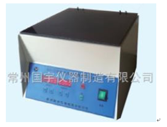 分享便攜式電動離心機(jī)的使用方法(圖1)