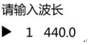 759S紫外可見(jiàn)分光光度計(jì)定量檢測(cè)模式，為您整理好了！(圖10)