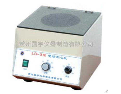 實(shí)驗(yàn)室離心機(jī)可以用于哪些方面？(圖1)