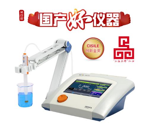 用戶說好才是真的好！雷磁PHSJ-6L、DZS-708L和ZDJ-5B獲評“國產(chǎn)好儀器”(圖3)