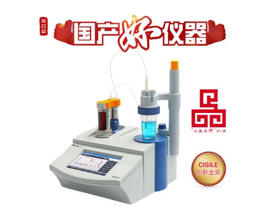 用戶說好才是真的好！雷磁PHSJ-6L、DZS-708L和ZDJ-5B獲評“國產(chǎn)好儀器”(圖4)