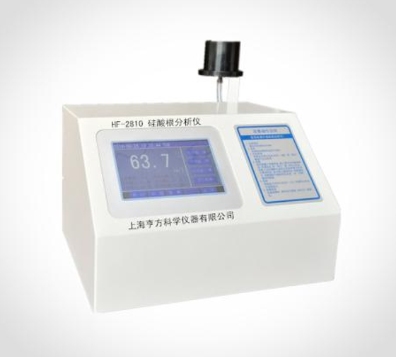 化工、制藥行業(yè)實(shí)驗(yàn)室高純水硅酸根定量測(cè)定，HF-2810硅酸根分析儀產(chǎn)品介紹(圖1)